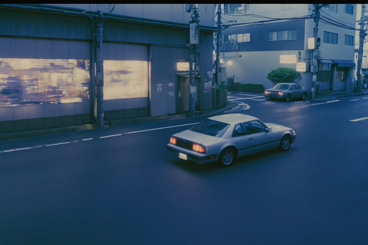 Target