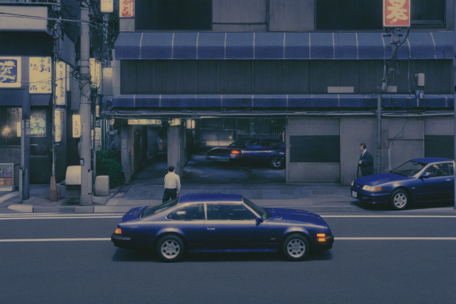 Target